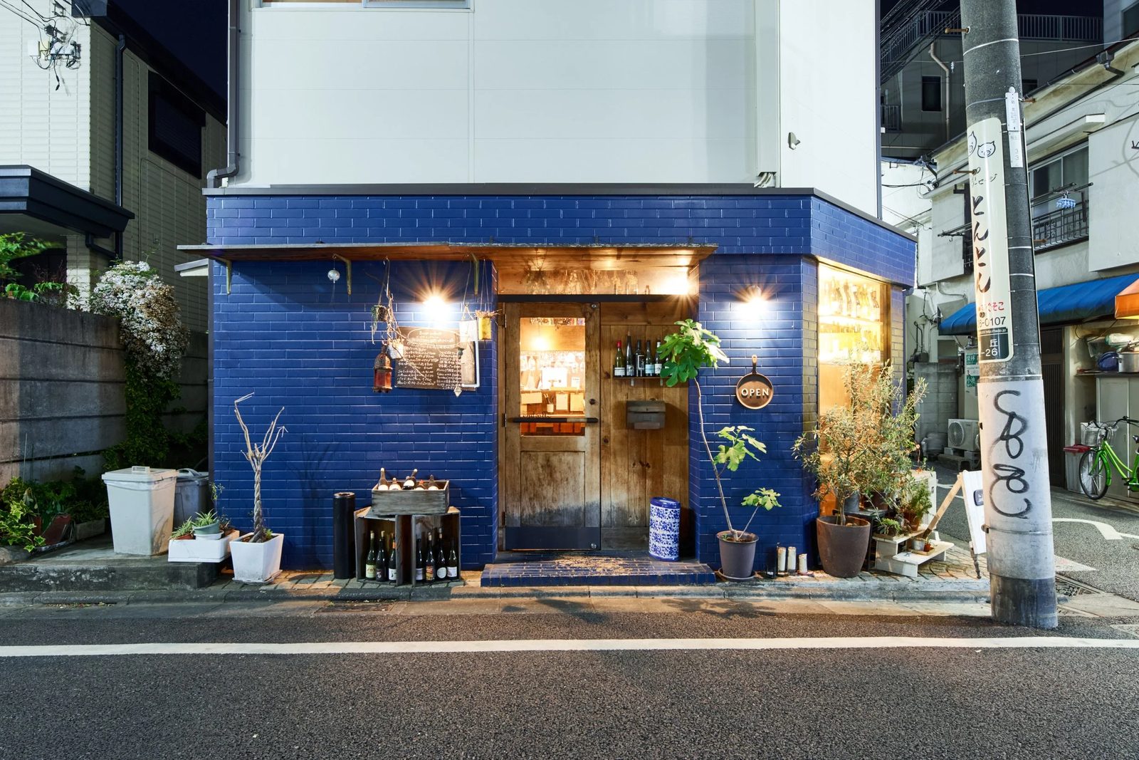 bistro endroll