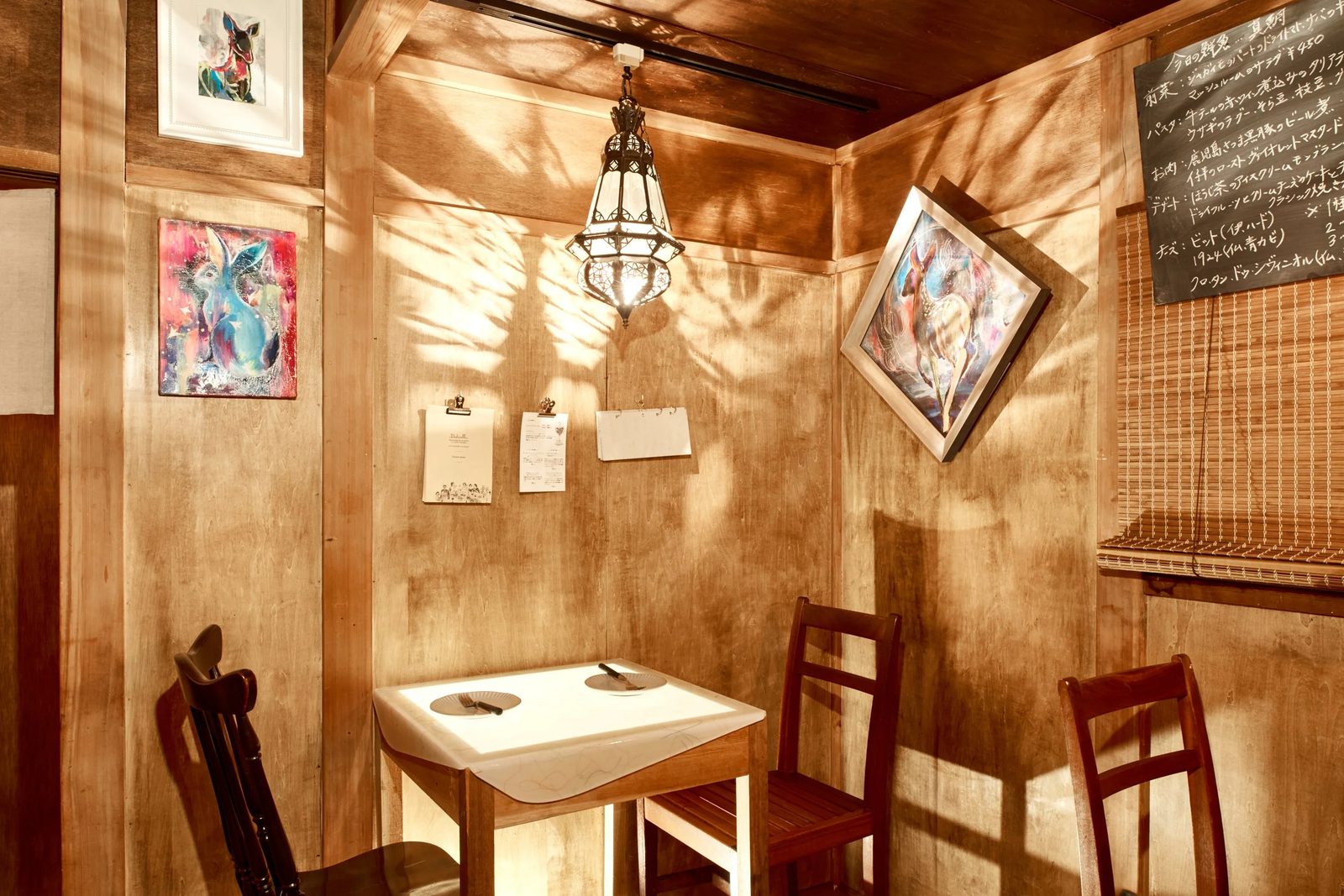 bistro endroll