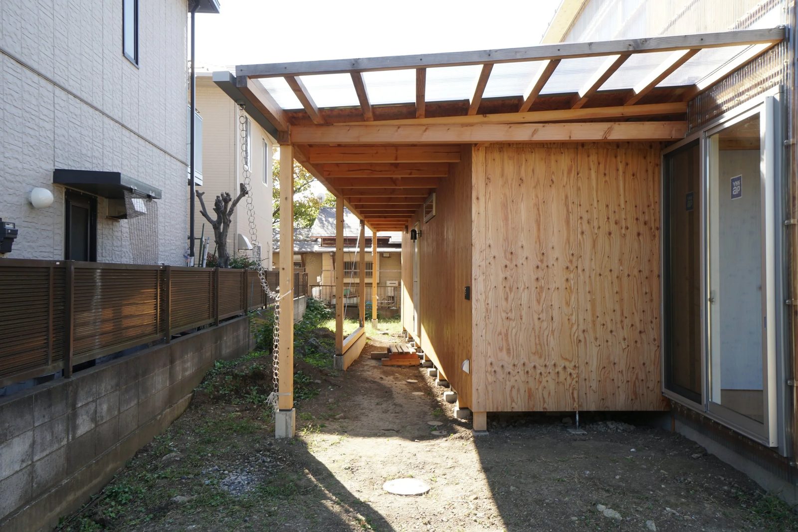 New Case Study House