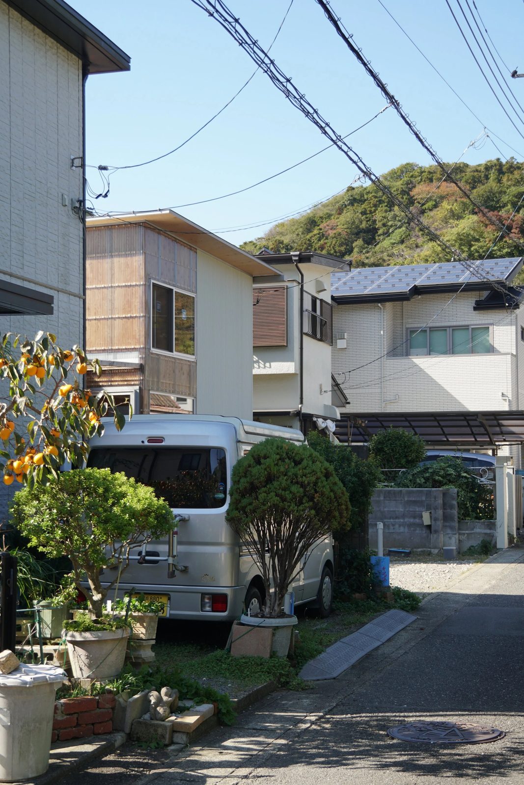 New Case Study House