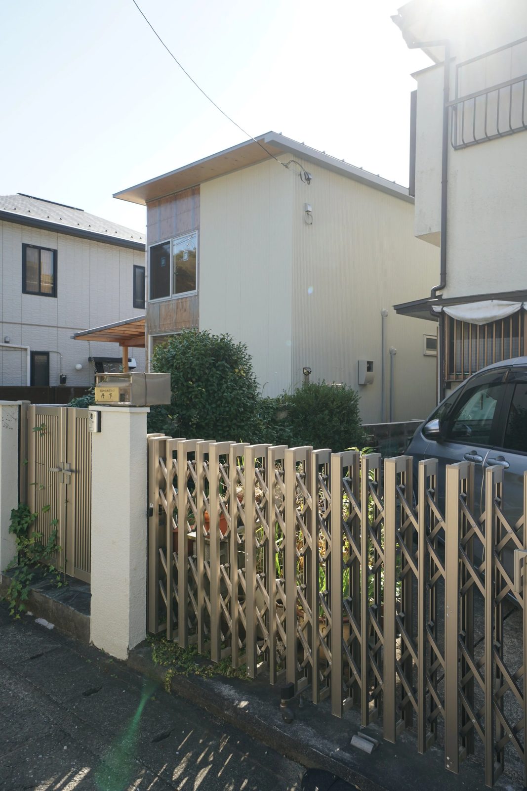 New Case Study House